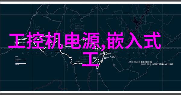 agr管材的选择与应用实例