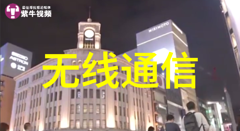 研华转向客制化设计服务嵌入式市场求职情况如何