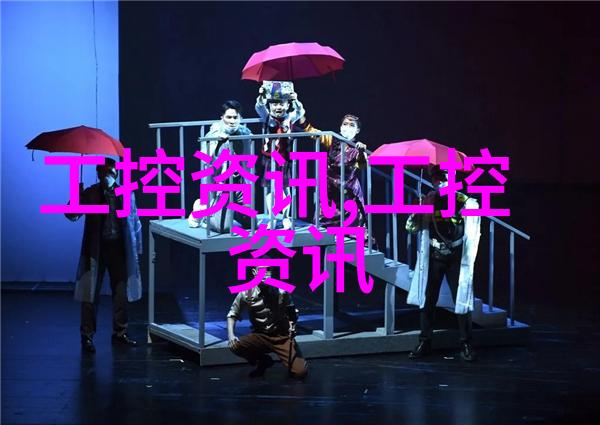 中式风格我是如何在厨房里学到生活的哲学的