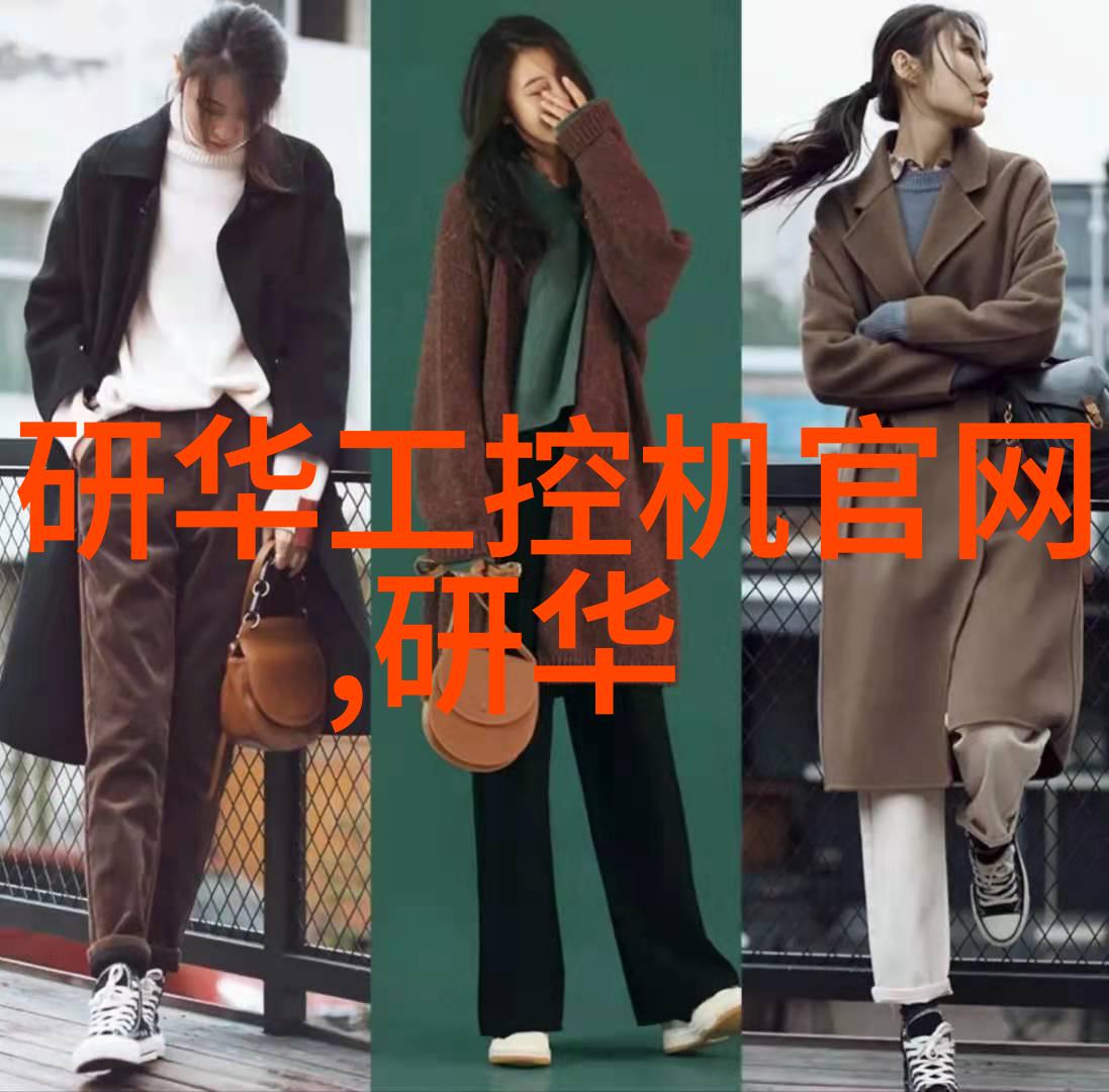 紫外线杀菌技术革新如何提升水处理设备的清洁效率