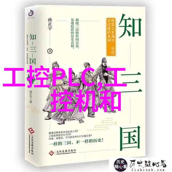 不锈钢制品报价-精确定价指南如何正确报价不锈钢制品