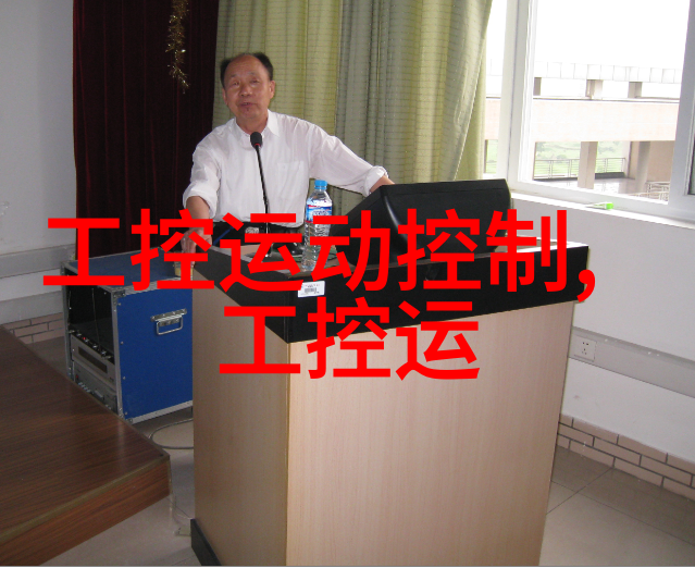 抗倍特板超级防护系统的秘密武器