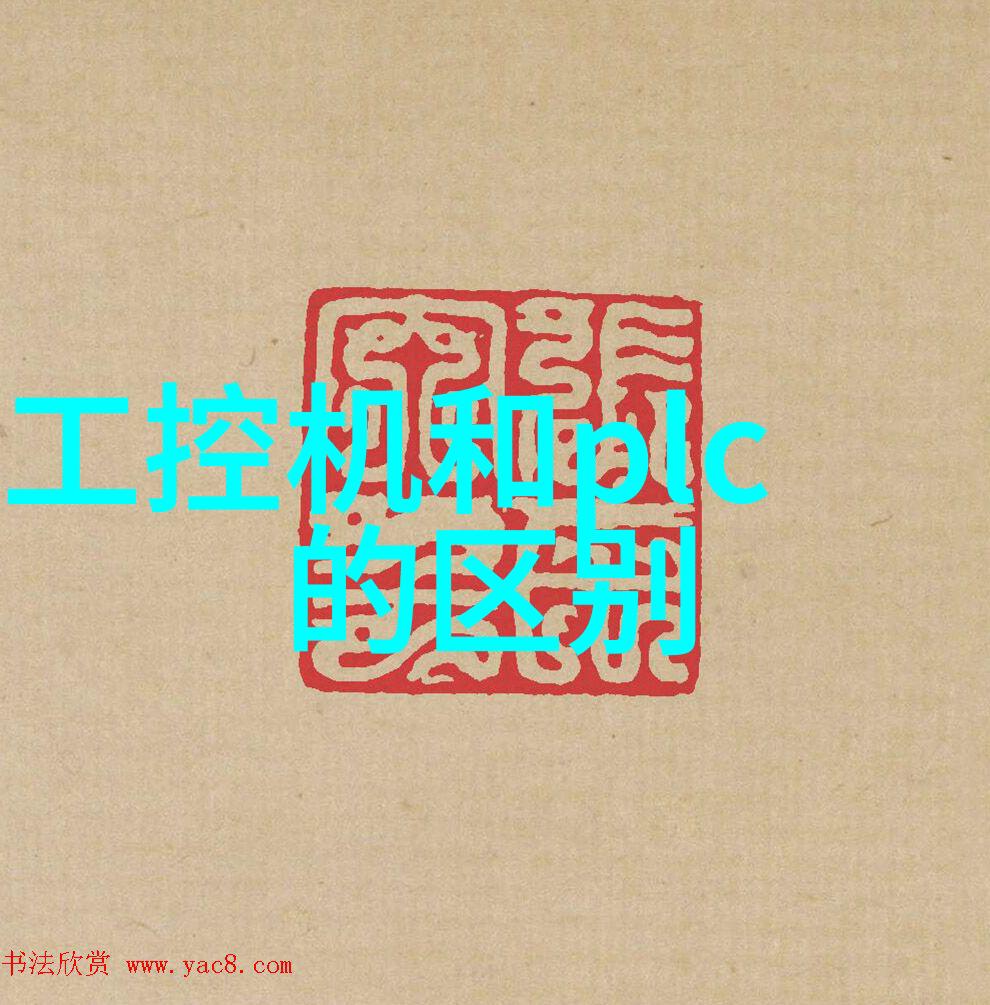 菌类新贵智能装袋革命