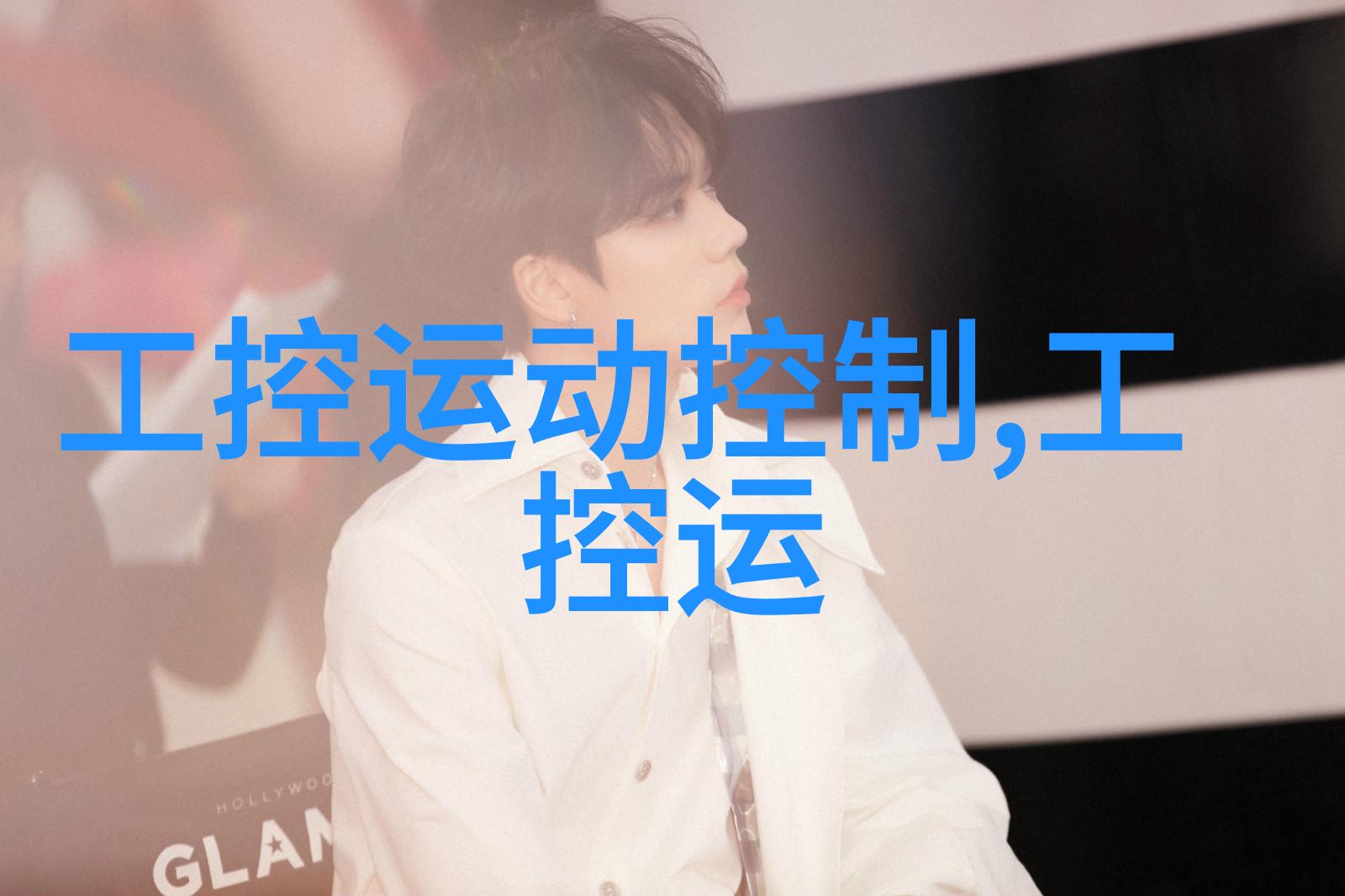 冶金技术进步金属加工的未来发展方向