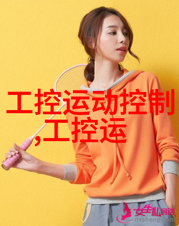 化工设备之星揭秘它们的作用与重要性