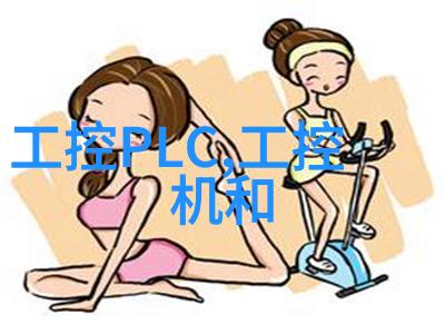 实验过程中常见的污染源是怎样被预防和控制的