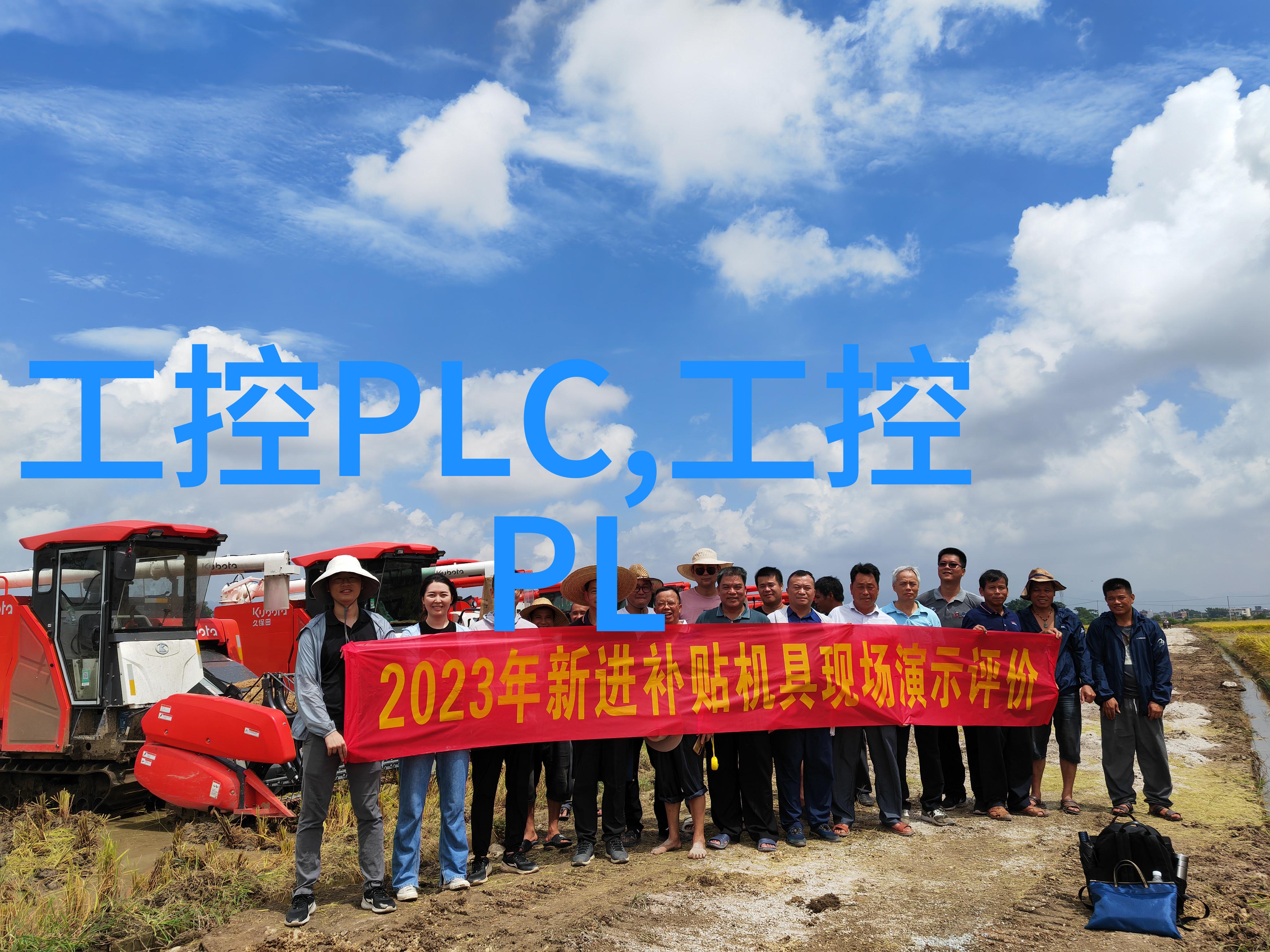 实验室中使用的小型混合搅拌器技巧分享