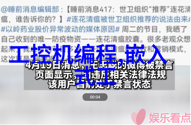 汽车拆解新时代智能购件APP革新车主体验