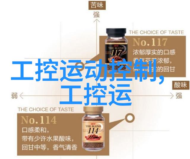 HDPE双壁波纹管在建筑工程中的应用与优势分析