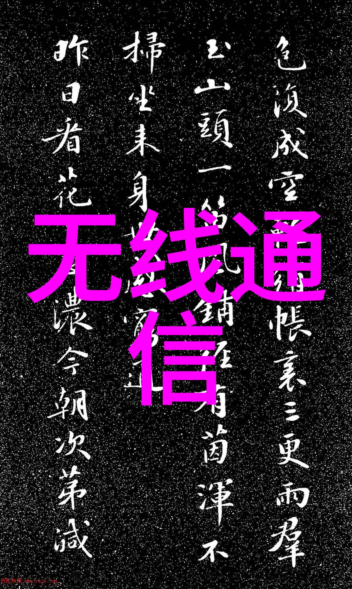 塑料反应釜生产厂家我是如何找到最靠谱的塑料反应釜生产厂家的