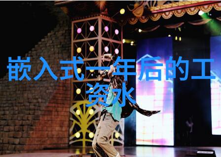 在设计蒸汽换热器时如何考虑其效率和成本