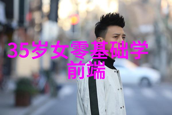 高压蒸汽灭菌器操作指南精确掌握灭菌参数