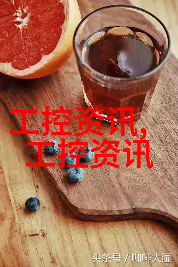 产业集群带来的机遇共享资源与合作模式在other定制器械制造业中的实践