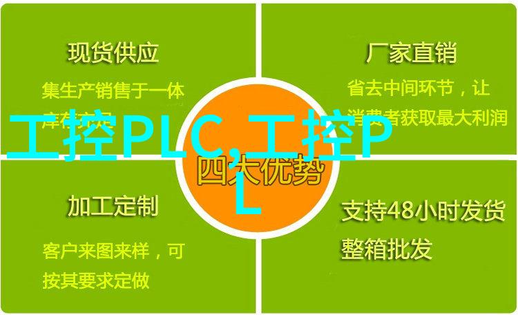 健康资讯-国产新冠特效药三大希望艾弗力瑞安平与复方氨溴索的抗疫之道