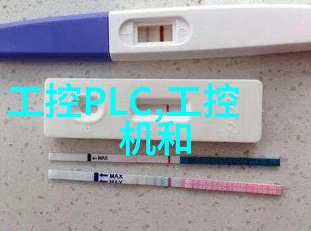 如何进行实验室仪器设备的日常维护