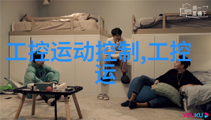 流氓公爵背后的荣耀与街头的暴力