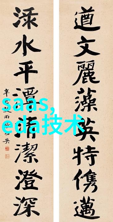 从墙纸到灯具细节决定了整个空间的感觉
