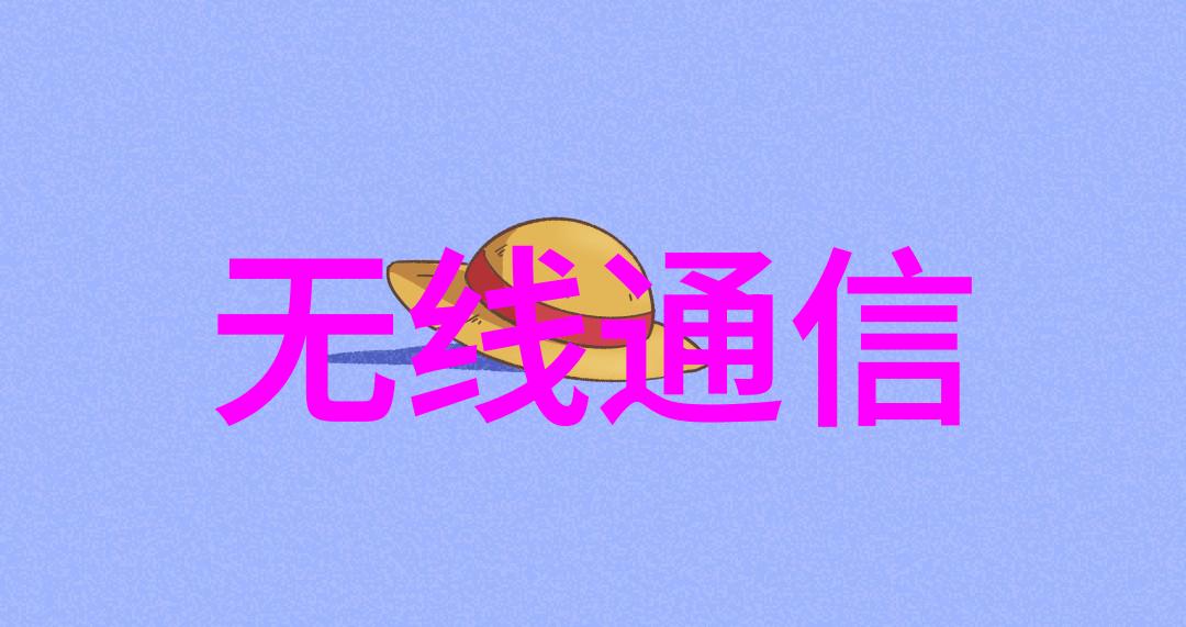 实验室纯水设备厂家提供高质量专业的实验用水解决方案