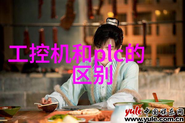 主题我是如何成为一名商用密码应用安全测评机构的