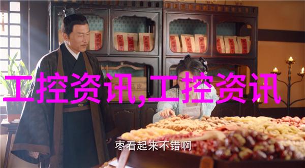 饭店厨房装修怎样创造出既实用又美观的工作环境