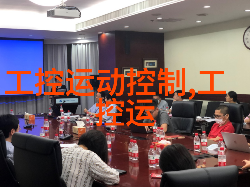 梦幻居所房屋装修设计效果图的艺术探索与实用应用