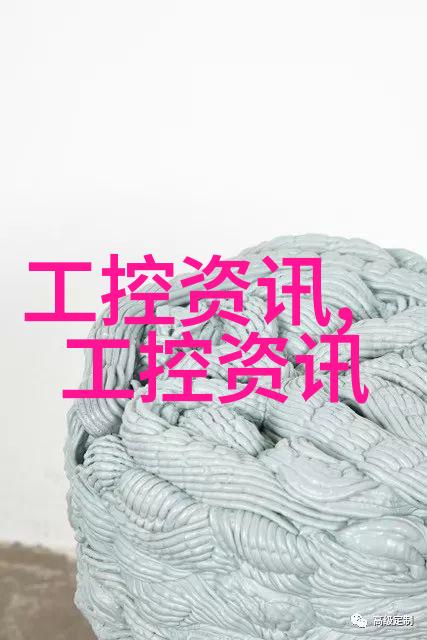 工业级蒸发器技术的创新与应用