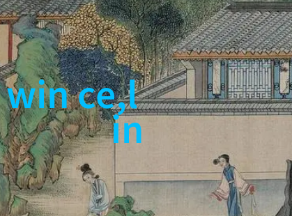 体育课上的不期而遇单杠的挑战与成长