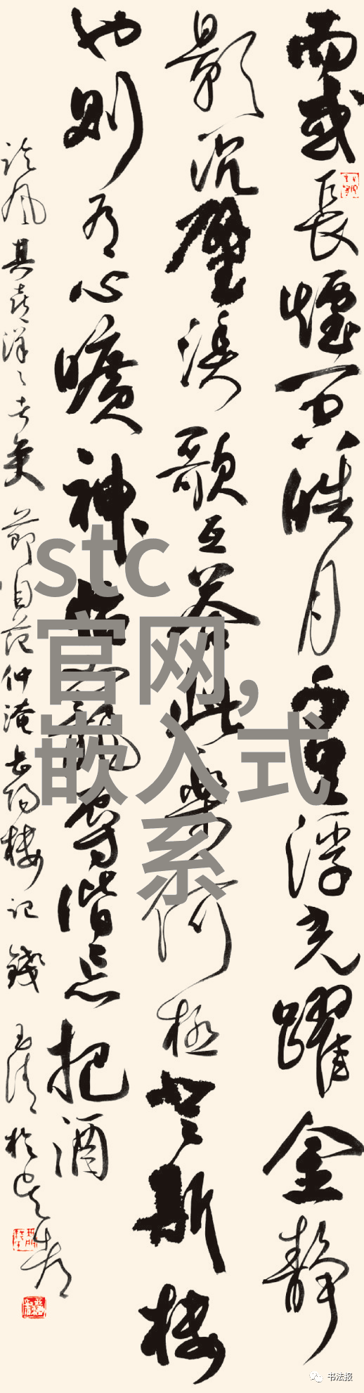 技术实验室必备设备概览