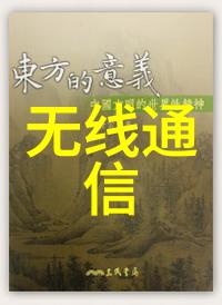 混合搅拌设备高效稳定化工物料混合机器