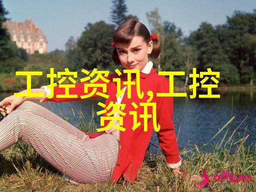精致小空间小卧室装修艺术与实用技巧