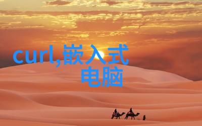 密封魔力一探封口胶生产设备的精髓