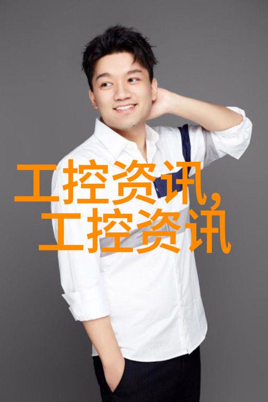 姜汁撞奶TXT阿司匹林一场风味与健康的奇妙交响