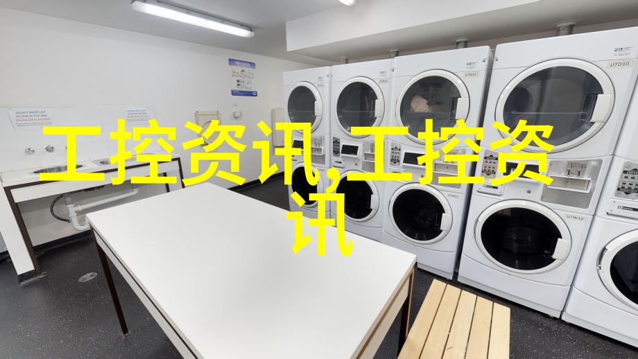 屠宰设备系统高效安全的现代肉类加工设施