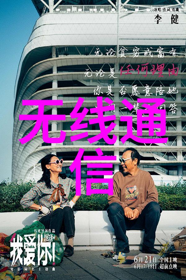 消杀公司业务全景从室内外消毒到特种清洁服务