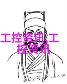 化工反应釜车间的精彩瞬间安全技术与创新并进