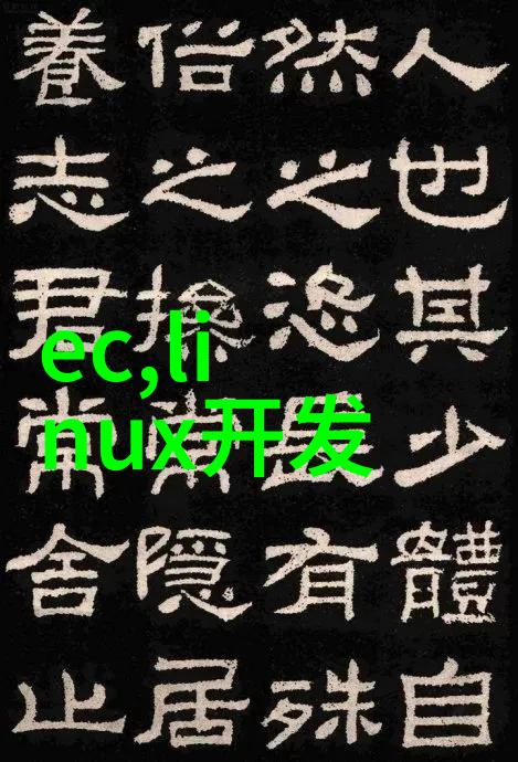 太阳能曝气机明日之光绿色未来