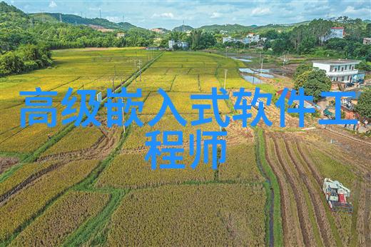 水电装修全过程报价明细表精确成本预算的关键