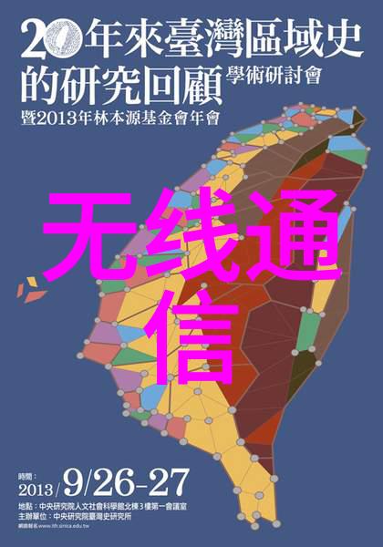 装修厨房我是如何从乱糟糟的厨房变成美食工厂的