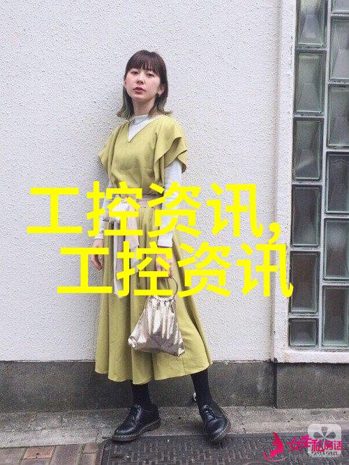 化工药品自动包装技术的发展与应用概述