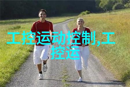 绿色生活开始于家丝网除雭器厂 公司如何贯彻这一理念
