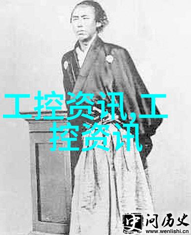 化学反应釜设计图高效稳定化合物制备系统