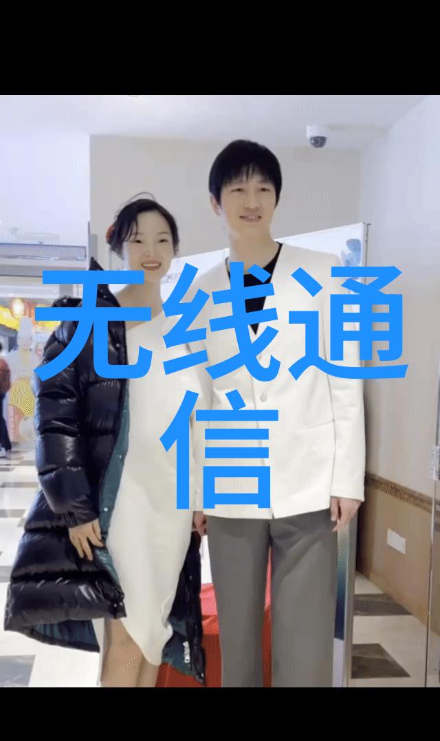实验室必备常用化学玻璃仪器的介绍与分类