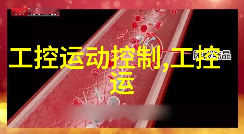 不锈钢板材分类简析304316321等常见品种与特性