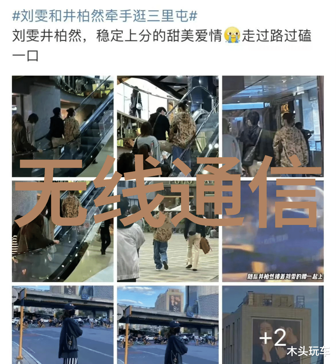 彩绘生活喷漆水帘柜的创意装饰艺术
