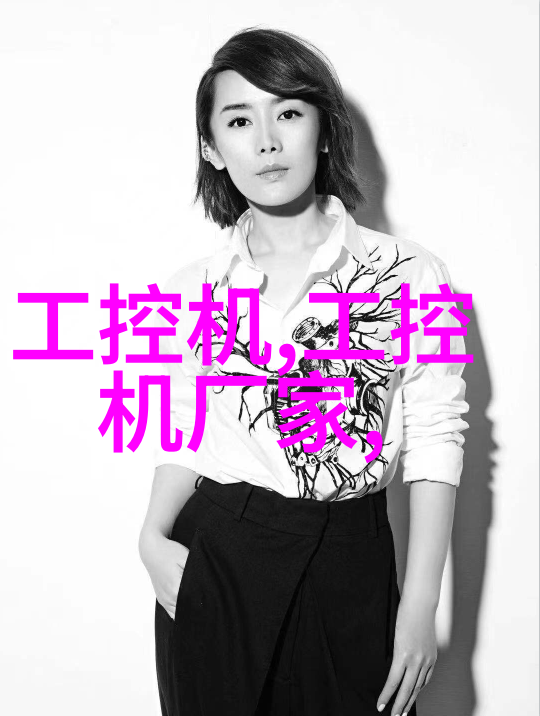 民事诉讼案由解析合同纠纷侵权责任与财产损害赔偿