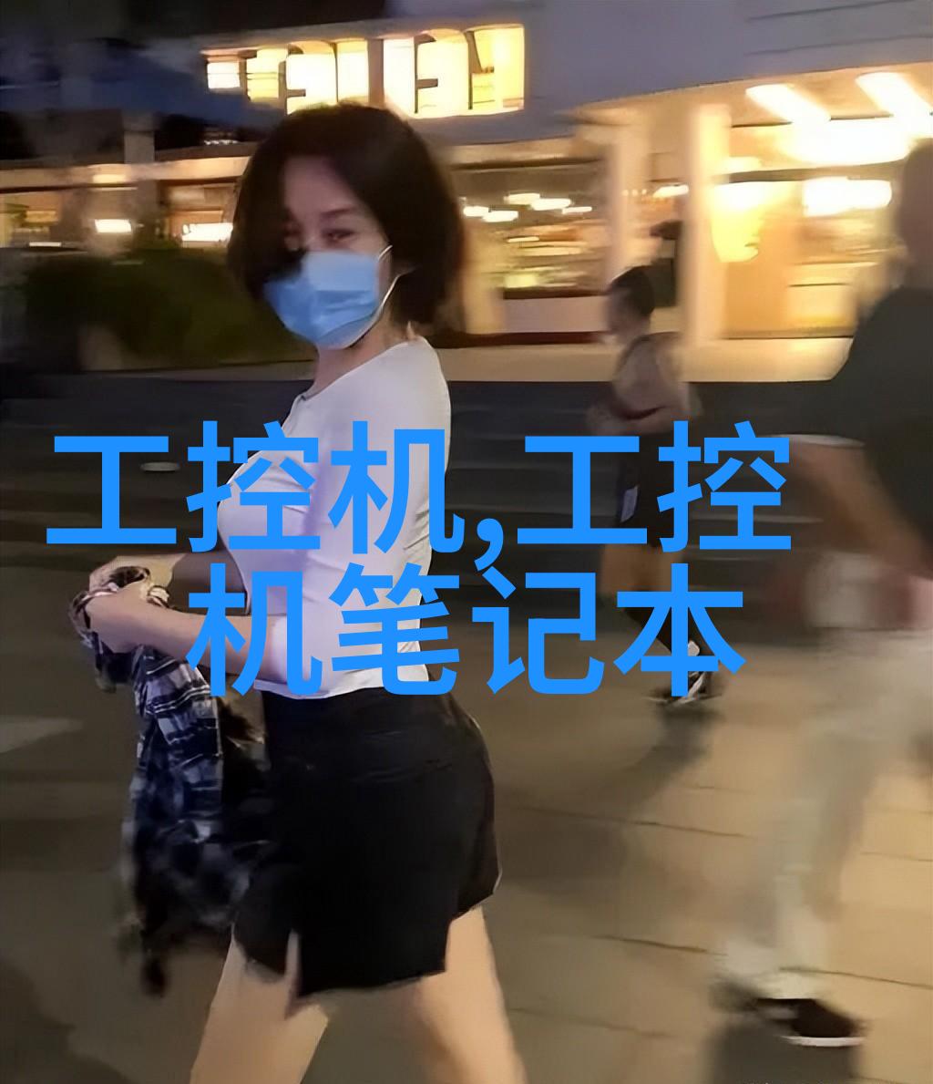 内部结构解析加氢反应釜的精细构造与操作机理