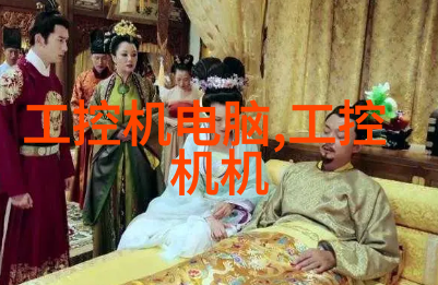 小型污水处理一体化设备我家后院的魔法盒如何用一台小巧设备解决污水问题