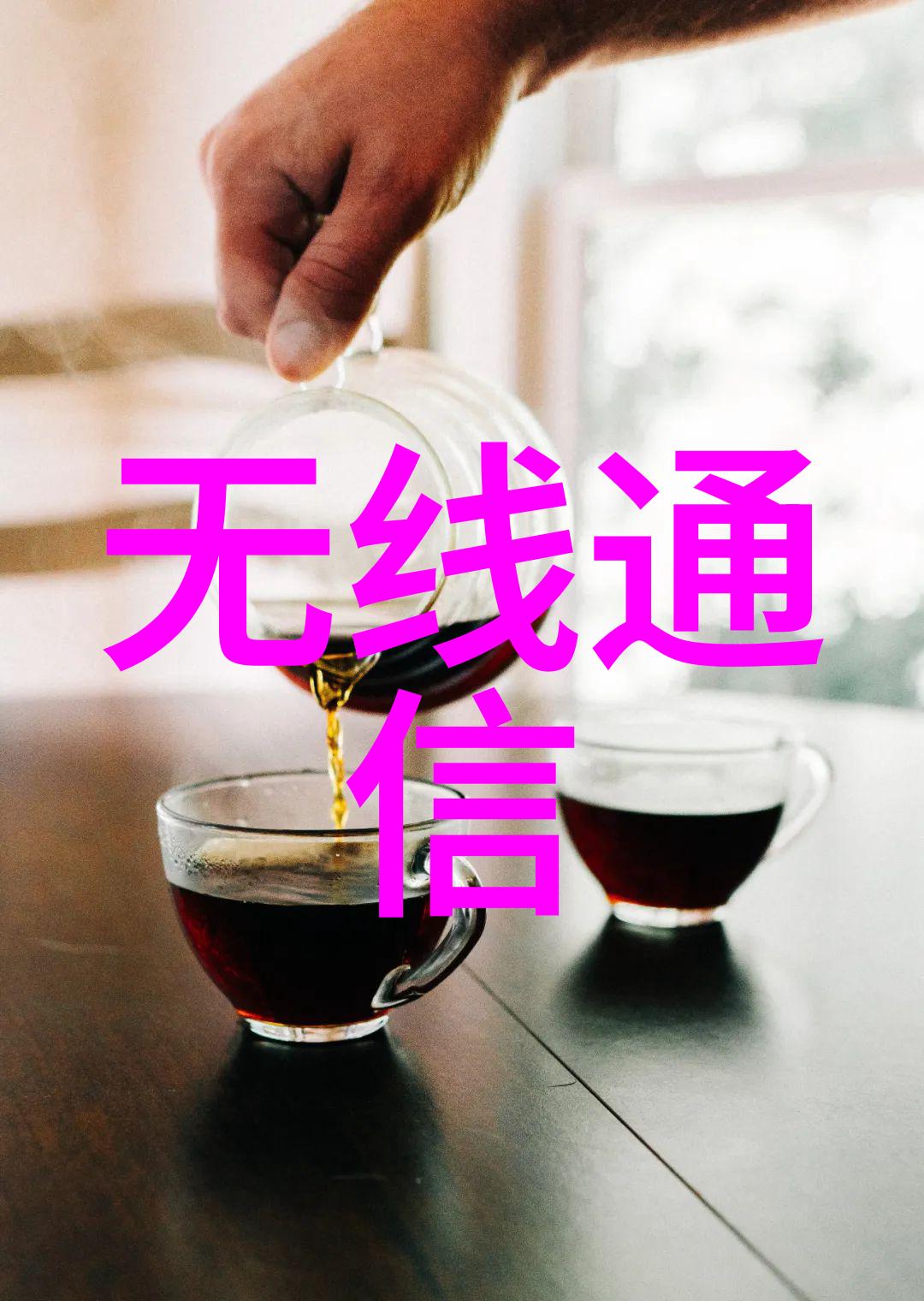 探秘附近水管批发市场管道巨流的物流奇迹