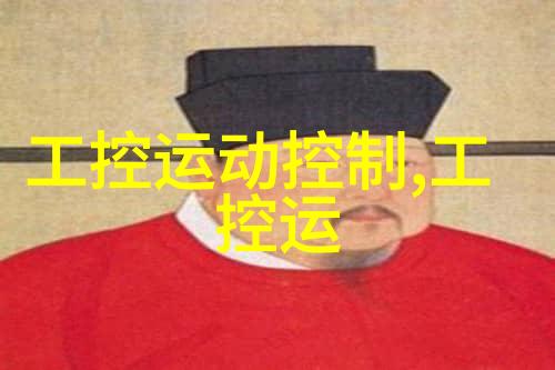 安庆石化如履薄冰为初春添绿