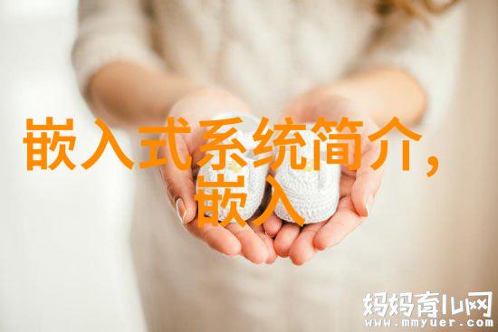 药品精准压片科技引领未来专业制剂室压片机设备的奇迹之作